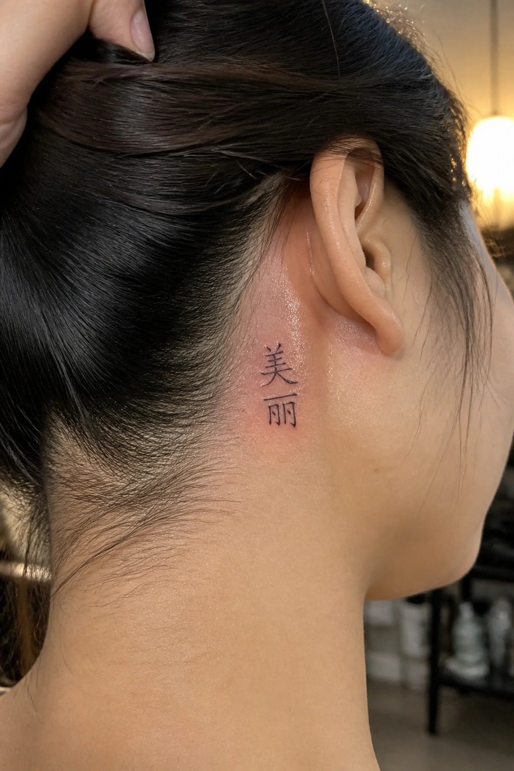 Dark-haired person revealing Chinese 